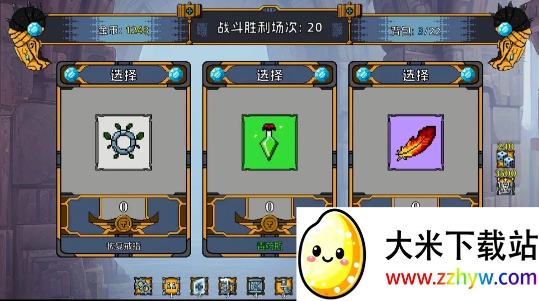 ���˾���������steam��ֲ��(������������Ϸ)v1.21.23 �ֻ����ͼ