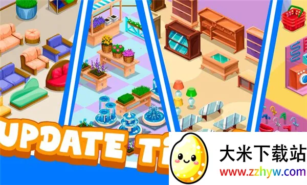 �����º������С��(��Ӫ��Ϸ�淨��)v1.3.2 ��Ѱ��ͼ