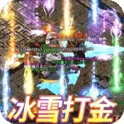 ����֮·(��������Ϸ)v1.0.2 ��Ѱ�