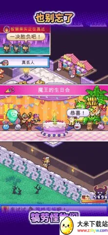 ħ������������v1.3.0 �ٷ������ͼ