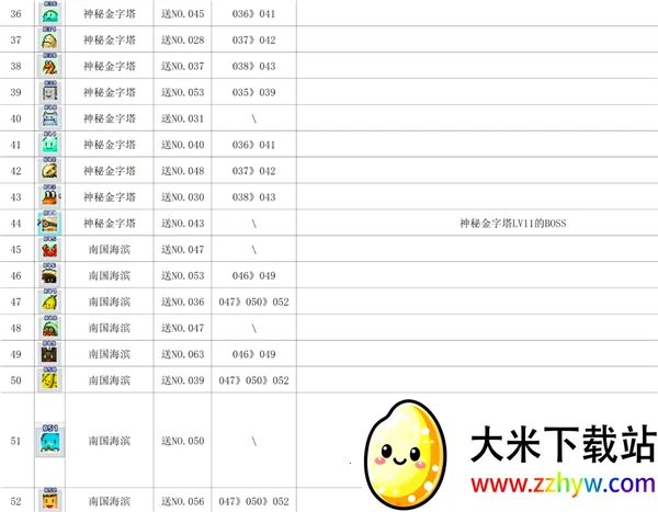 ħ������������