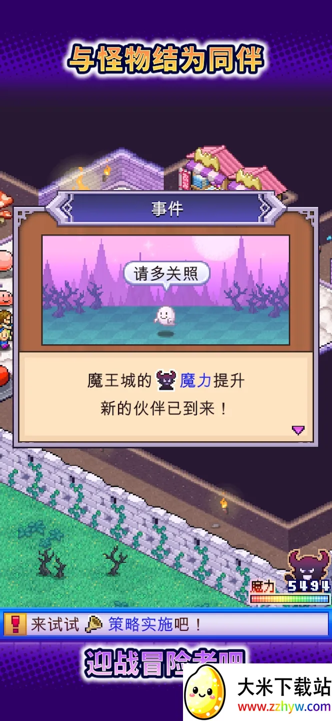 ħ������������v1.3.0 �ٷ������ͼ