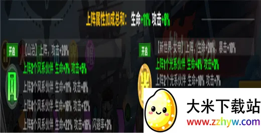 �޵�ս�������ֻ���