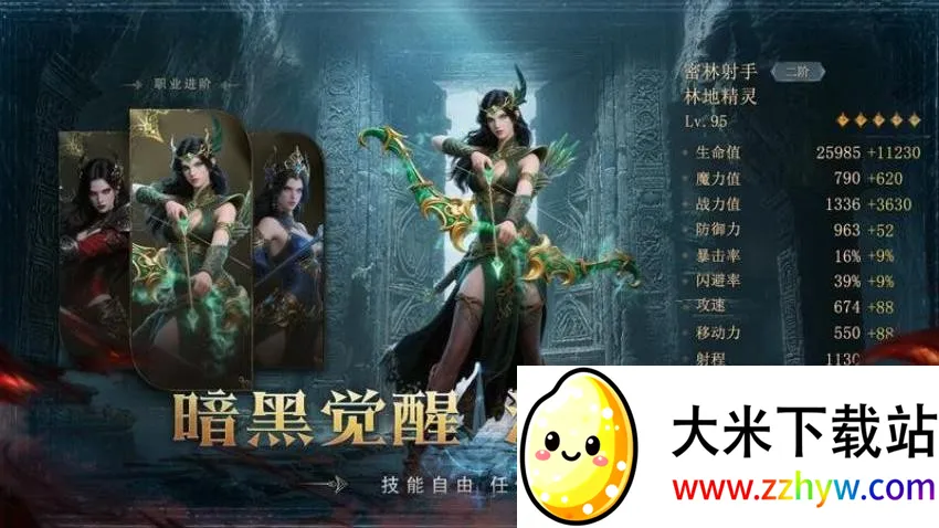 ��ħ����2026�ٷ�����