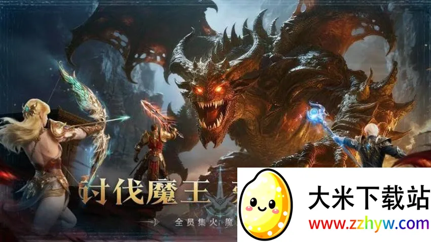 ��ħ����2026�ٷ�����v1.0.0 ��׿���ͼ