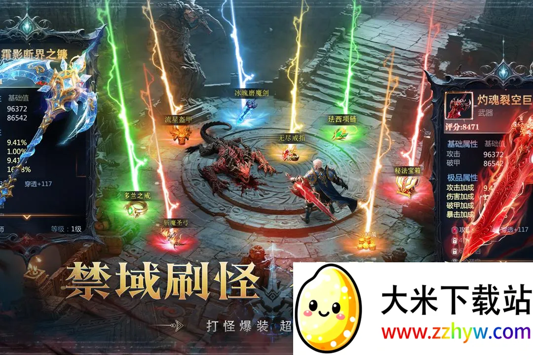 ��ħ����2026�ٷ�����v1.0.0 ��׿���ͼ