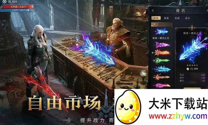 ��ħ����2026�ٷ�����v1.0.0 ��׿���ͼ