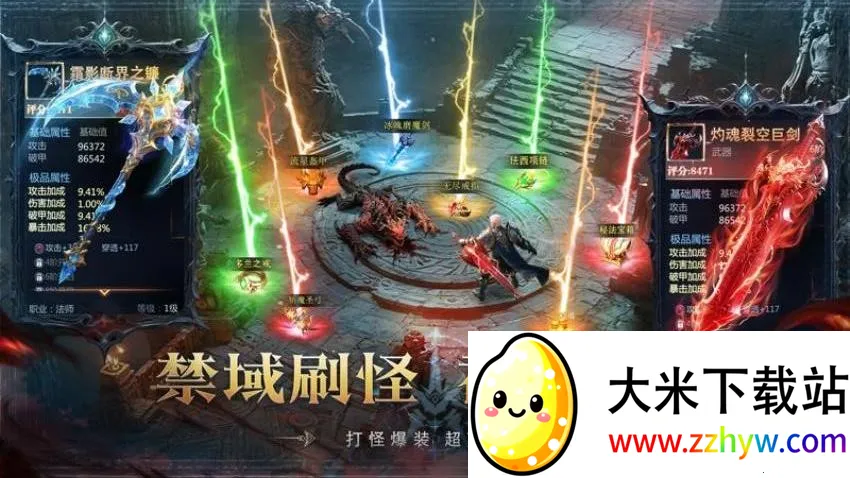 ��ħ����2026�ٷ�����