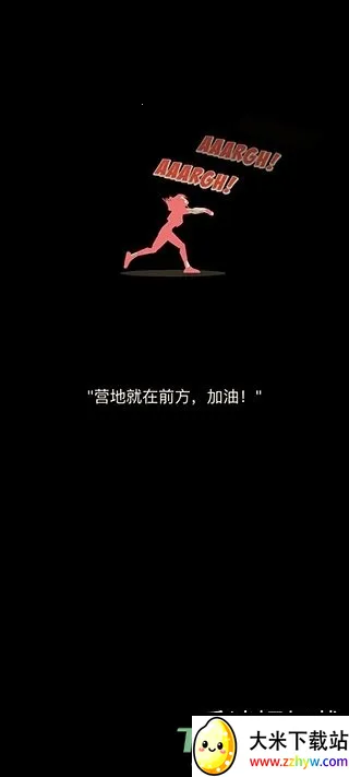 ��������2026���ذ�װv2.8 ��Ѱ��ͼ