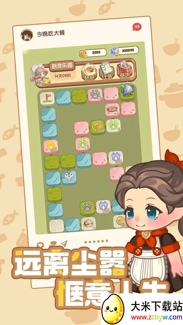 �����Դ����Ϸ