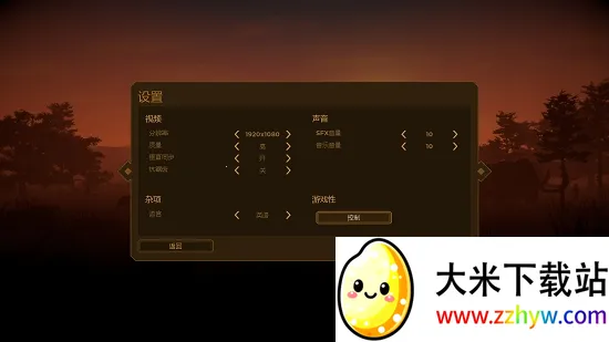 ��������2026�ٷ����°汾v1.3.3 ��׿���ͼ