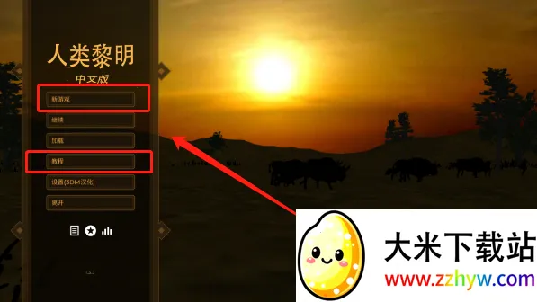 ��������2026�ٷ����°汾