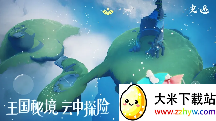 ����(ð���罻��Ϸ)v0.15.3 ��Ѱ��ͼ