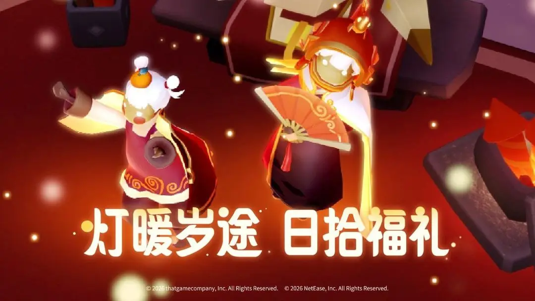 ����(ð���罻��Ϸ)v0.15.3 ��Ѱ��ͼ