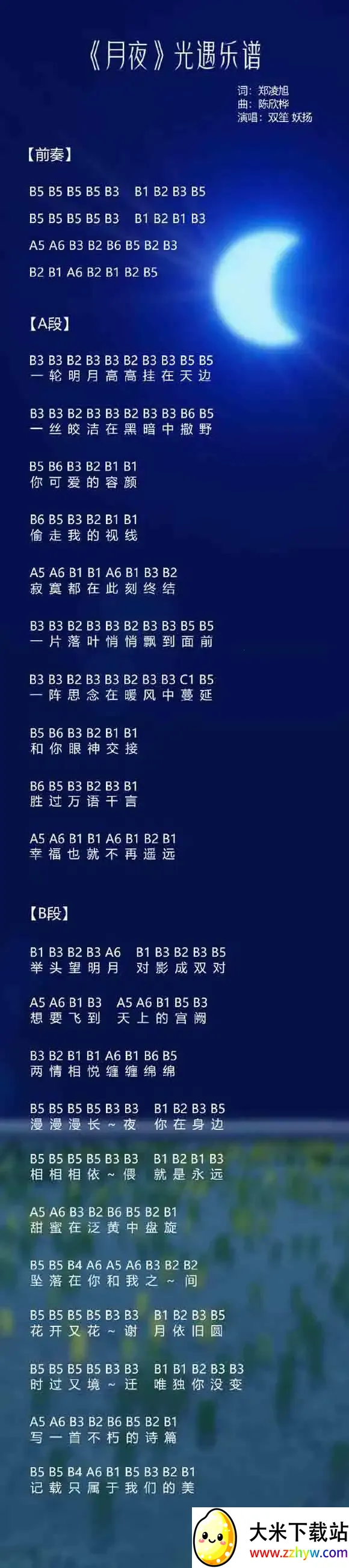 ����(ð���罻��Ϸ)