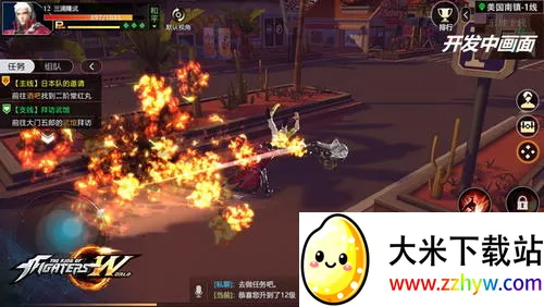 ȭ������2026�ٷ�����v1.8.8 ��Ѱ��ͼ