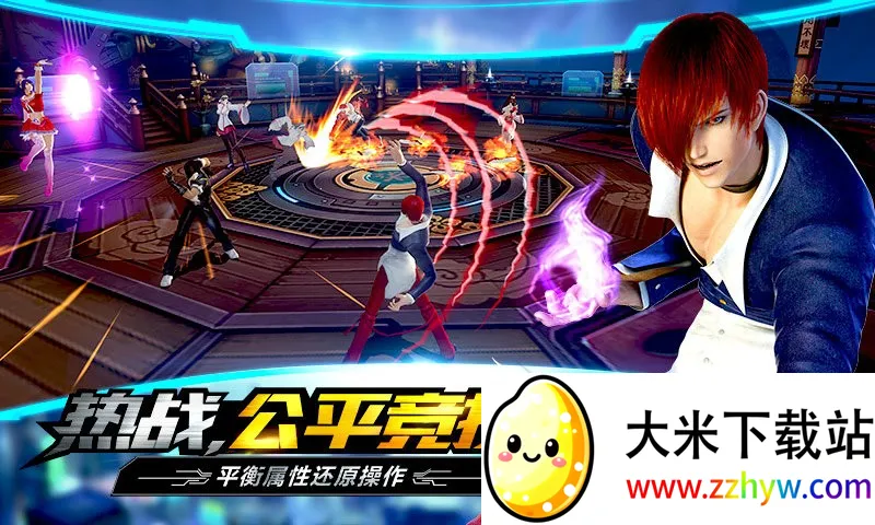 ȭ������2026�ٷ�����v1.8.8 ��Ѱ��ͼ