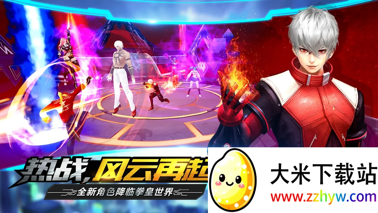 ȭ������2026�ٷ�����v1.8.8 ��Ѱ��ͼ