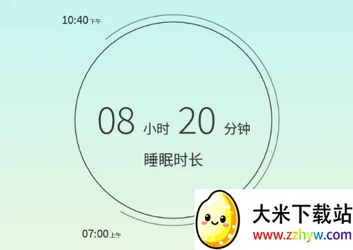 ˯��С��SleepTown(˯�߹�����Ϸ)