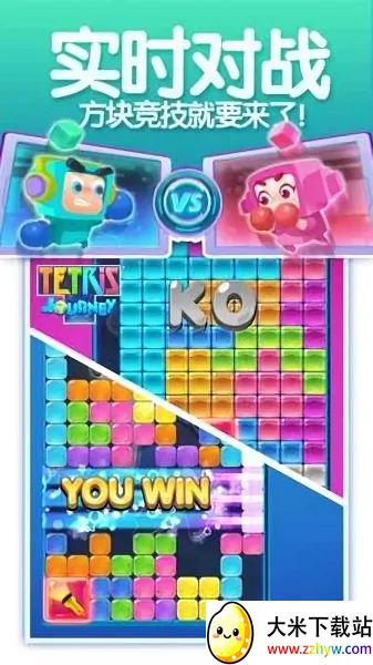 ����˹���鱦ʯƴͼ��׿���ֻ���v1.1 ��׿���ͼ