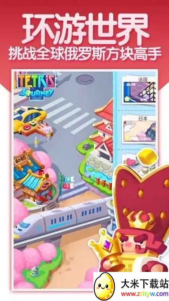 ����˹���鱦ʯƴͼ��׿���ֻ���v1.1 ��׿���ͼ