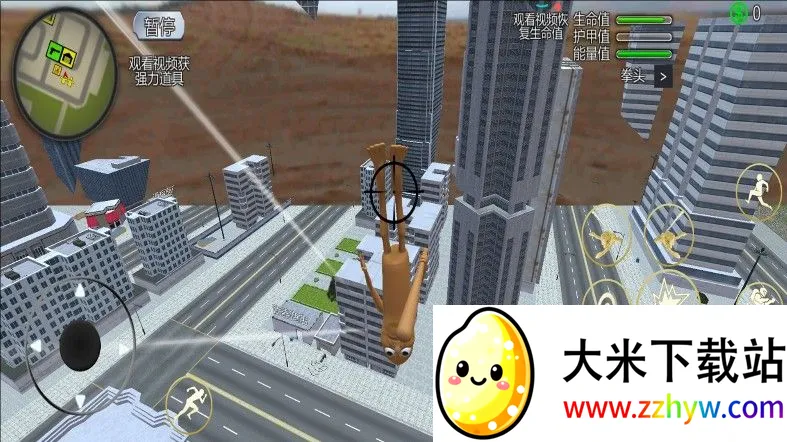 ����Ӣ��С��(����������Ϸ)v1.0 ��Ѱ��ͼ