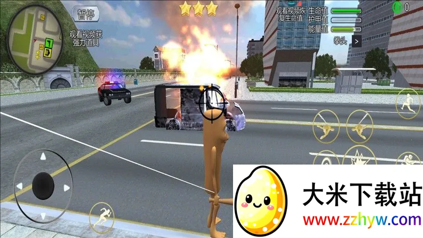 ����Ӣ��С��(����������Ϸ)v1.0 ��Ѱ��ͼ