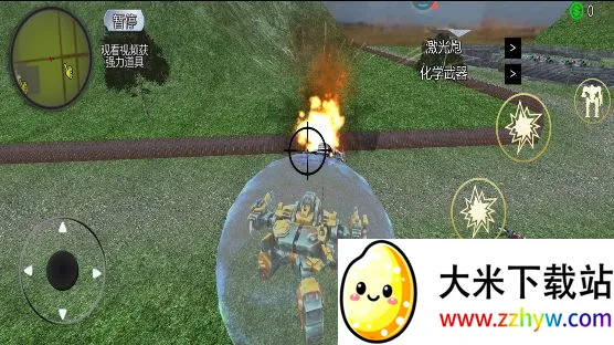 ����Ӣ��С��(����������Ϸ)v1.0 ��Ѱ��ͼ