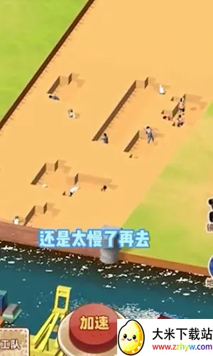 ˮ�˴������