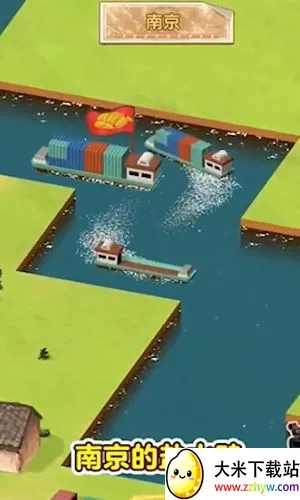 ˮ�˴������