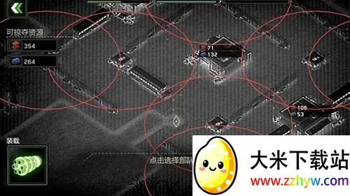 ��ʬ��ͧ�������°�����