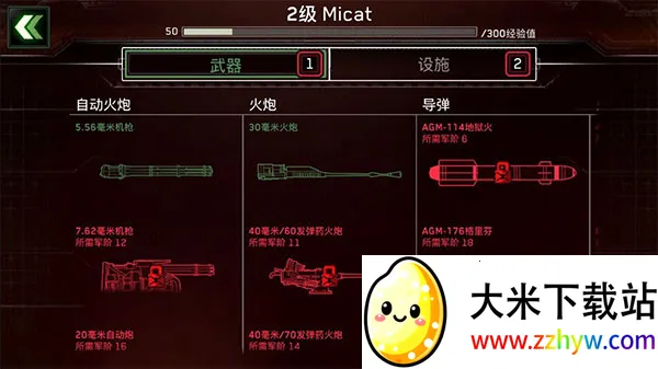 ��ʬ��ͧ�������°�����