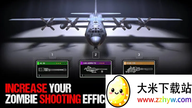 ��ʬ��ͧ�������°�����v1.7.38 �ֻ����ͼ