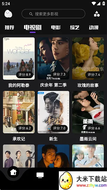 ��������ٷ�������v9999999 ��׿���ͼ