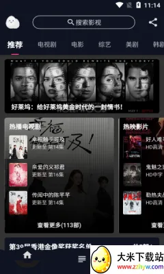 ��������ٷ�������v9999999 ��׿���ͼ