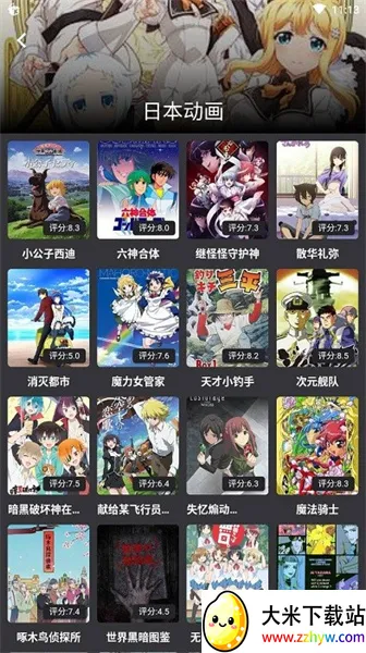 ��������ٷ�������