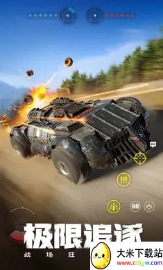 ����ս��-�ͽ�����(�ؾ߾�����Ϸ)v1.51.0.104856 ��Ѱ��ͼ