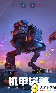 ����ս��-�ͽ�����(�ؾ߾�����Ϸ)v1.51.0.104856 ��Ѱ��ͼ