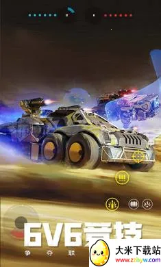 ����ս��-�ͽ�����(�ؾ߾�����Ϸ)v1.51.0.104856 ��Ѱ��ͼ