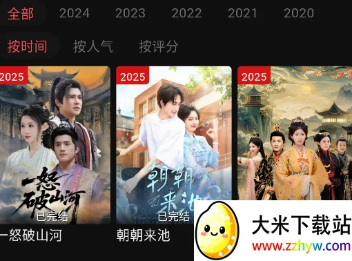 �黢Ӱ���ƽ��