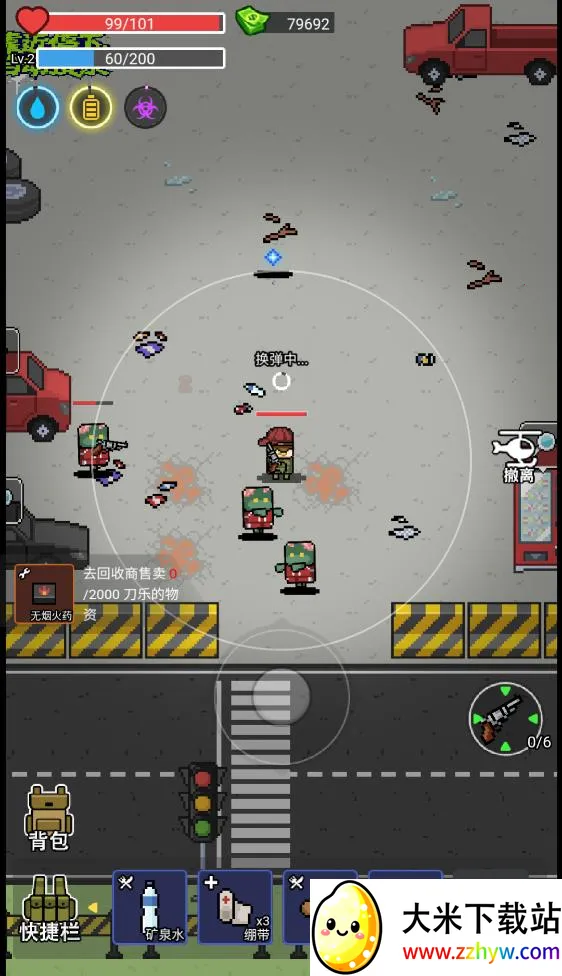 �Ҷ���Ӣ����v1.0 �ֻ����ͼ