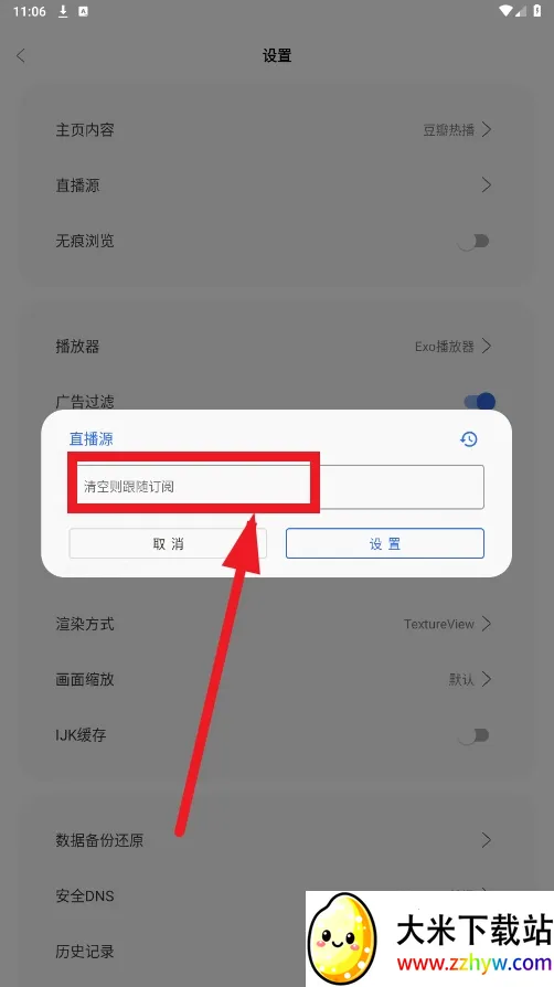 ����4kplus�ٷ���������