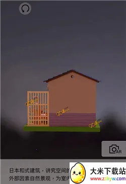 �Ұ�ƴģ��(ģ��ƴͼ��Ϸ)