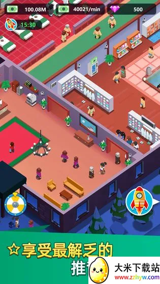 ϴԡ���Ĵ���ƽ�����޳�Ʊv1.0.32 �ٷ������ͼ