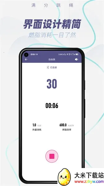 ��������2026���ذ�װv1.11.7 ��׿���ͼ