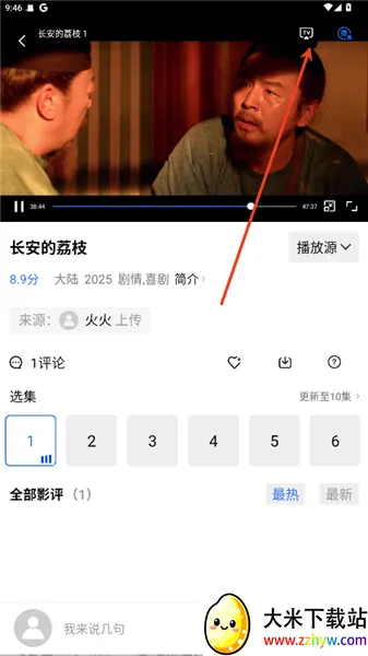 ������Ƶ���عٷ�