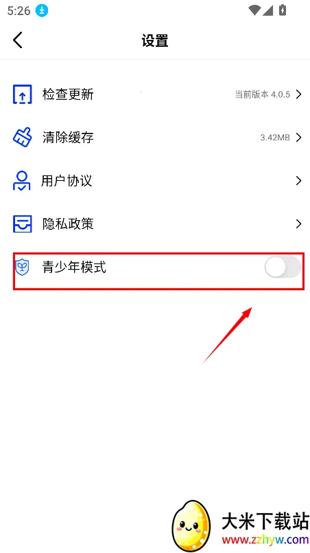 ������Ƶ���عٷ�