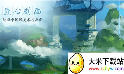 Ѱ�ɻ��ɷ�v26.2.0 �ֻ����ͼ