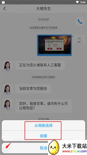 ����ҽ��2026�ٷ�����