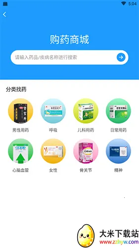 ����ҽ��2026�ٷ�����